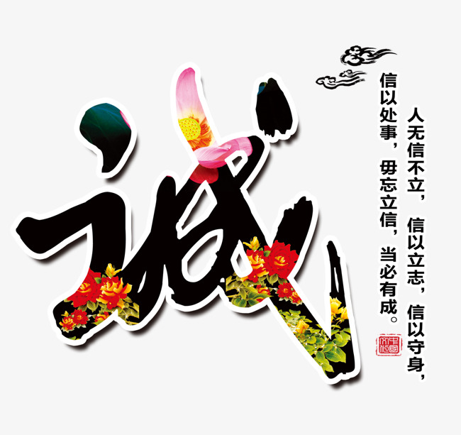合山追债公司